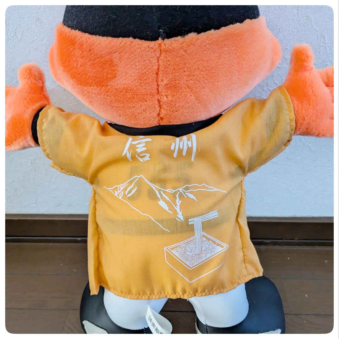 ジャイアンツ ジャビット 背番号555 ぬいぐるみ 約50cm 30cm - メルカリ