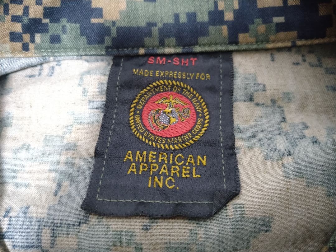 米軍実物 海兵隊 BDU八角帽セット MARPAT - メルカリ