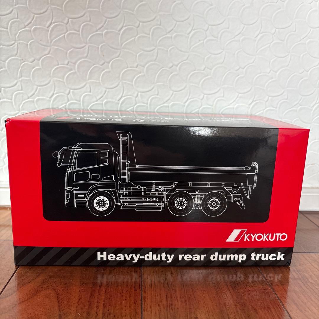 ミニカー KYOKUTO Heavy-duty rear dump truck 1/43 Amazon.com: Kubota Construction Vehicle with 1:43 Kenwood Dump