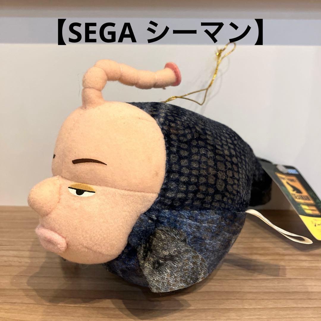 J*0様 【平成レトロ】【激レア】SEGA シーマン ぬいぐるみ② - メルカリ