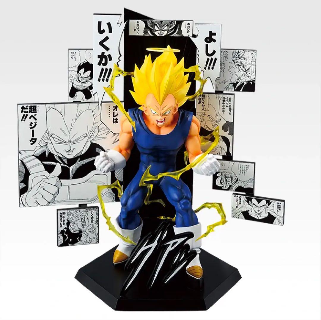一番くじ ドラゴンボール DRAGON BALL 40th 其之二 B賞ベジータ - メルカリ