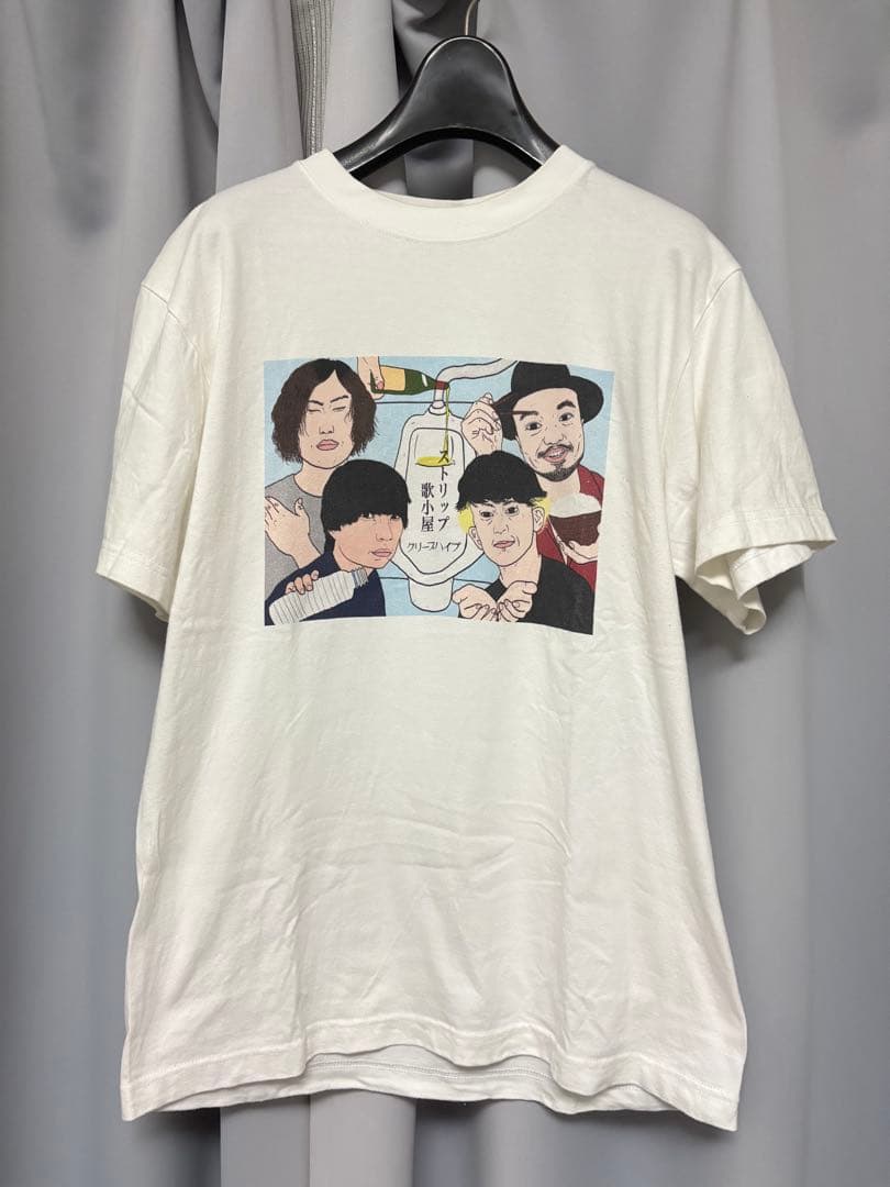 クリープハイプ／Tシャツ＋キーホルダーセット売り - メルカリ