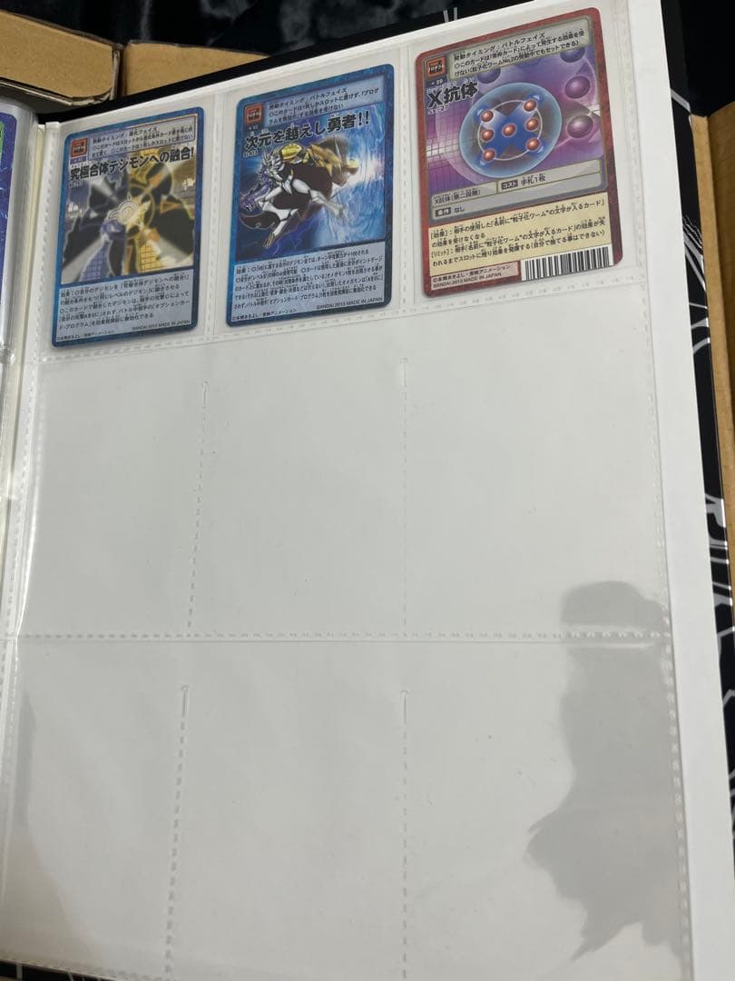 旧デジモンカード プレミアムセレクトファイルvol.1 ※カード欠品あり
