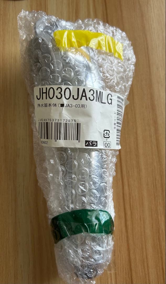 新品未使用 タカギ 浄水器本体　JH030JA3MLG Amazon | タカギ みず工房 蛇口一体型 浄水器 本体 JH030JA3MLG （JA3