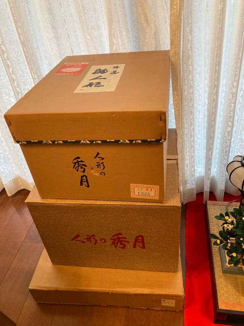 秀月 雛人形 親王飾り ひな祭り 初節句 ⚠️購入前にコメント下さい！3