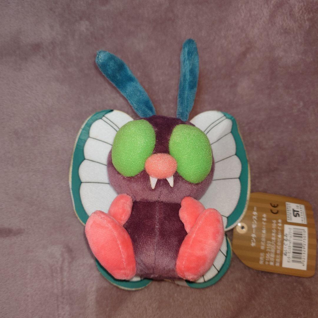 新品未使用】ポケモンfit 色違いバタフリー ぬいぐるみ - メルカリ
