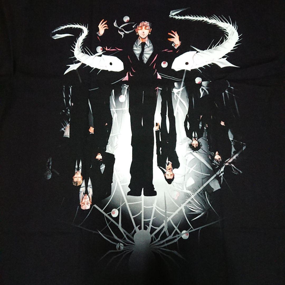 HUNTER×HUNTER Tシャツ 黒 クロロ 幻影旅団 XL 貴重 - メルカリ