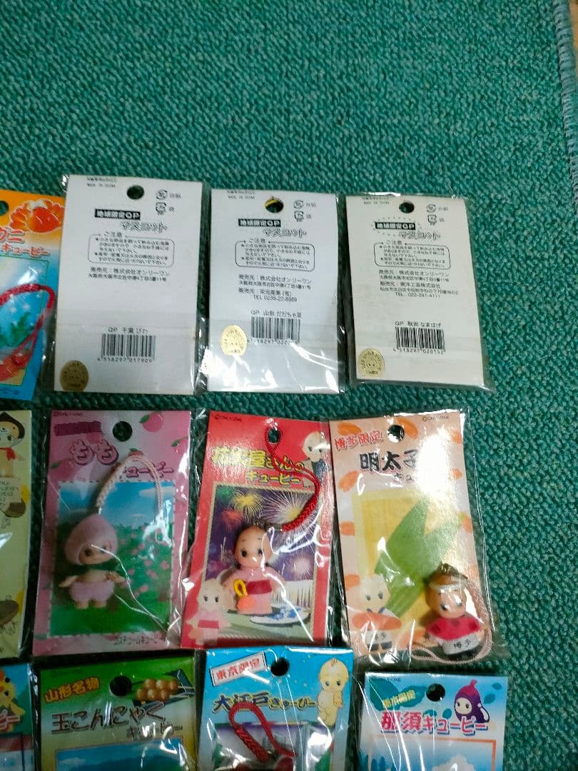 地域限定御当地キューピー 40体まとめ売り No2 - メルカリ