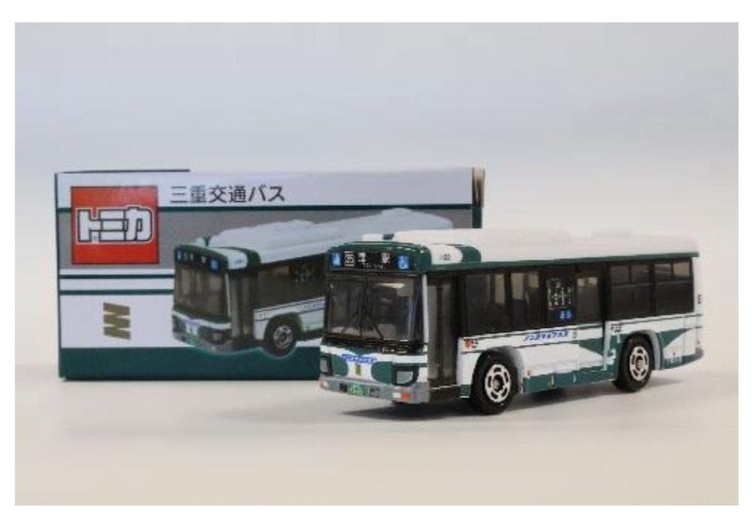 トミカ 三重交通バス 三交バス 路線バス 5個セット レアトミカ - メルカリ