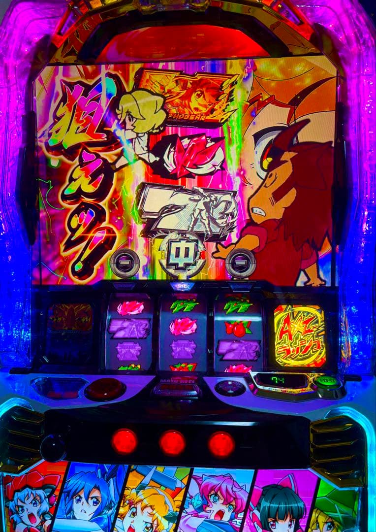 シンフォギア スマスロ データカウンター バイブオンオフ - メルカリ