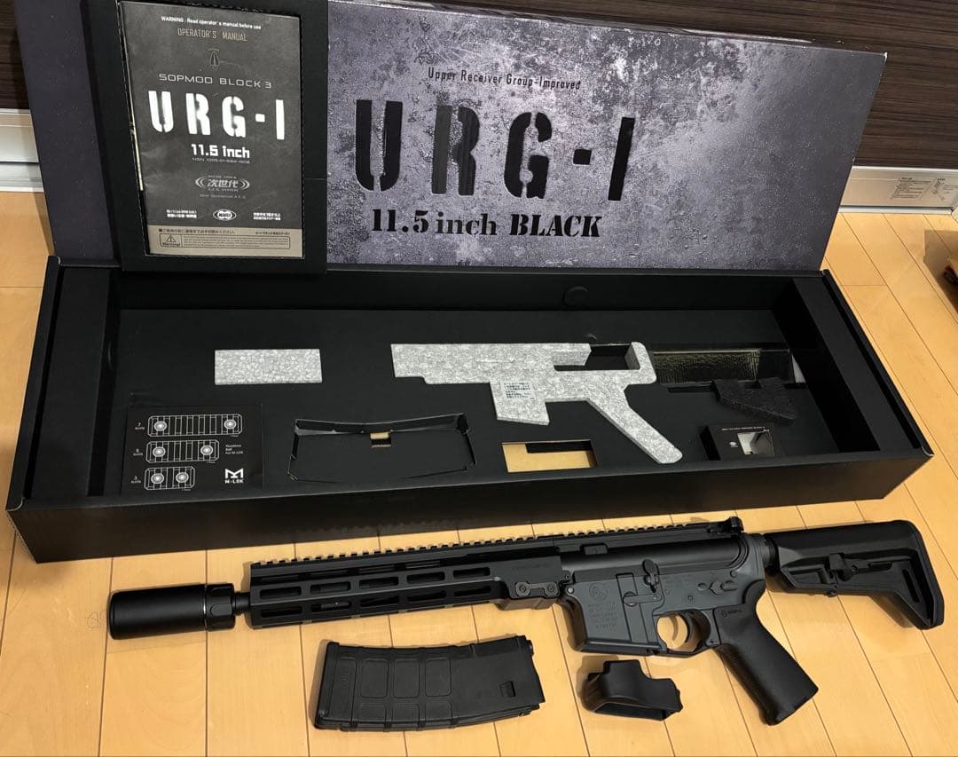 【カスタム】東京マルイ 次世代電動ガン URG-I 11.5インチ AIRSOFT97 本店通販部 / 【カスタム】東京マルイ 次世代電動ガン URG-I