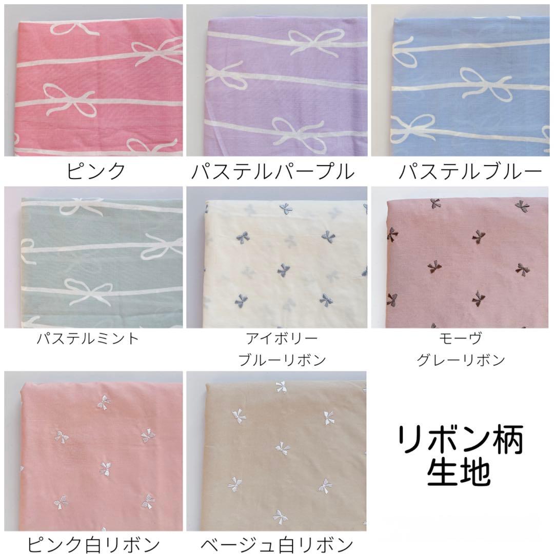 ☆ムック☆様