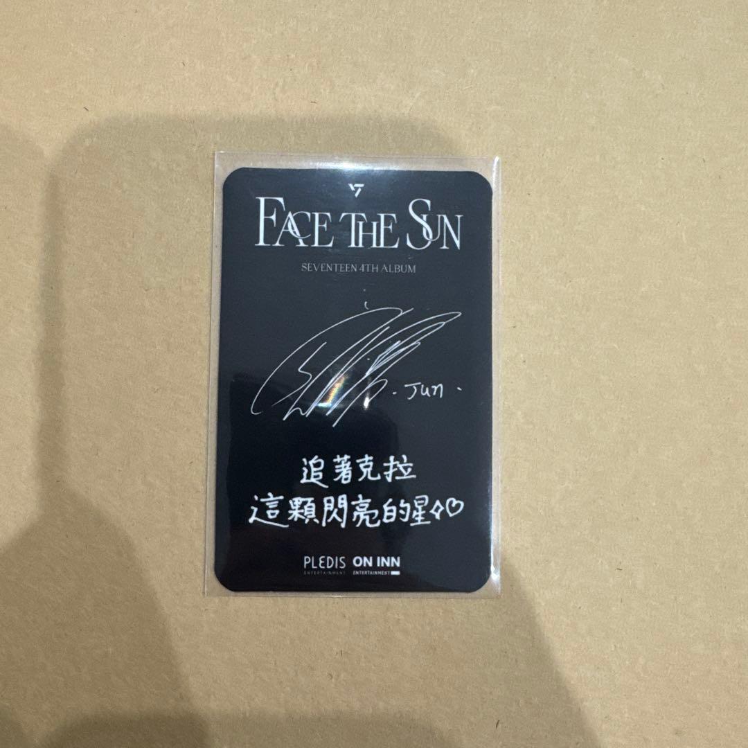 SEVENTEEN FACE THE SUN 台湾限定 トレカ ジュン - メルカリ