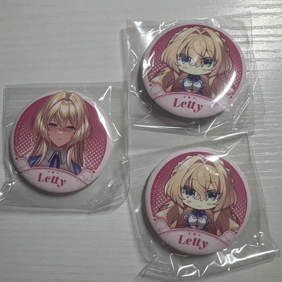アマカノ3 缶バッジ スカーレット・斑鳩・ウィスタリア - メルカリ