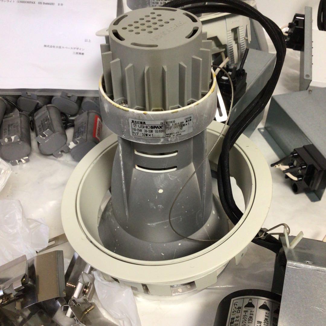 HCI セラミックメタルハライドランプ バラスト ランプユニット 高圧