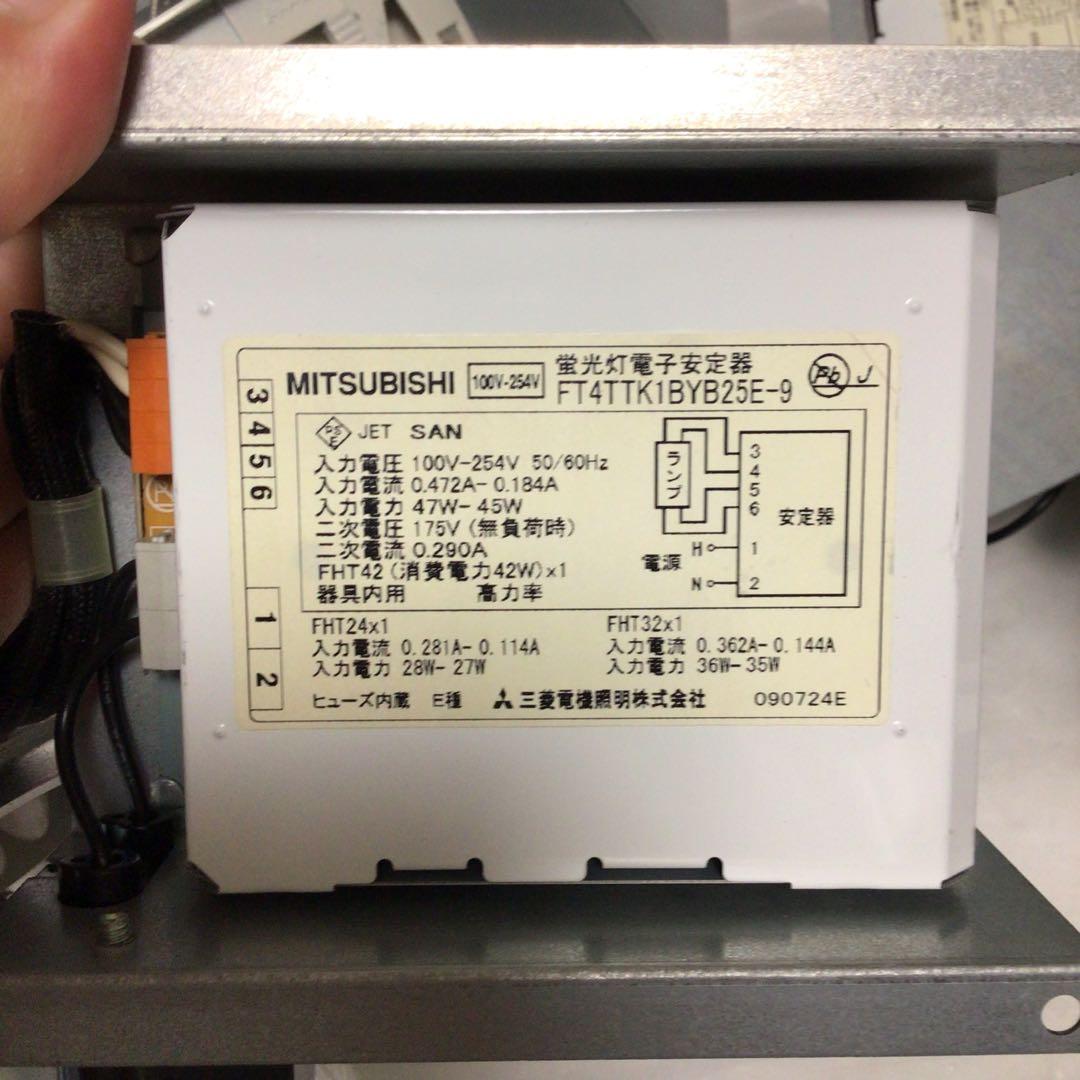 HCI セラミックメタルハライドランプ バラスト ランプユニット 高圧