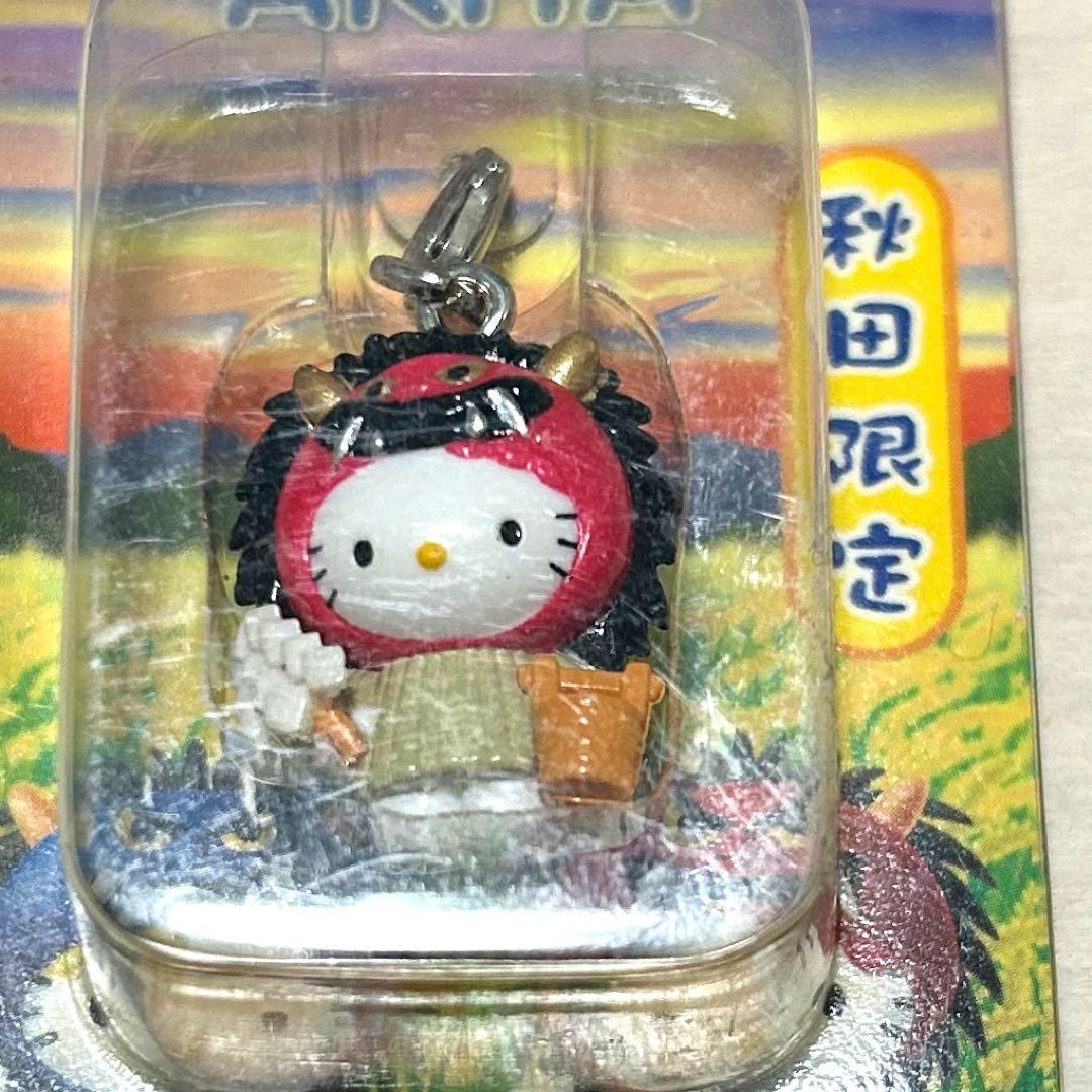 匿名配送】 ハローキティ ご当地キティ 根付け 秋田限定 まとめ売り