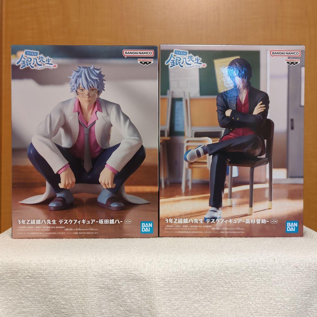 銀魂 三年Z組銀八先生 デスクフィギュア 4種セット BANDAI NAMCO