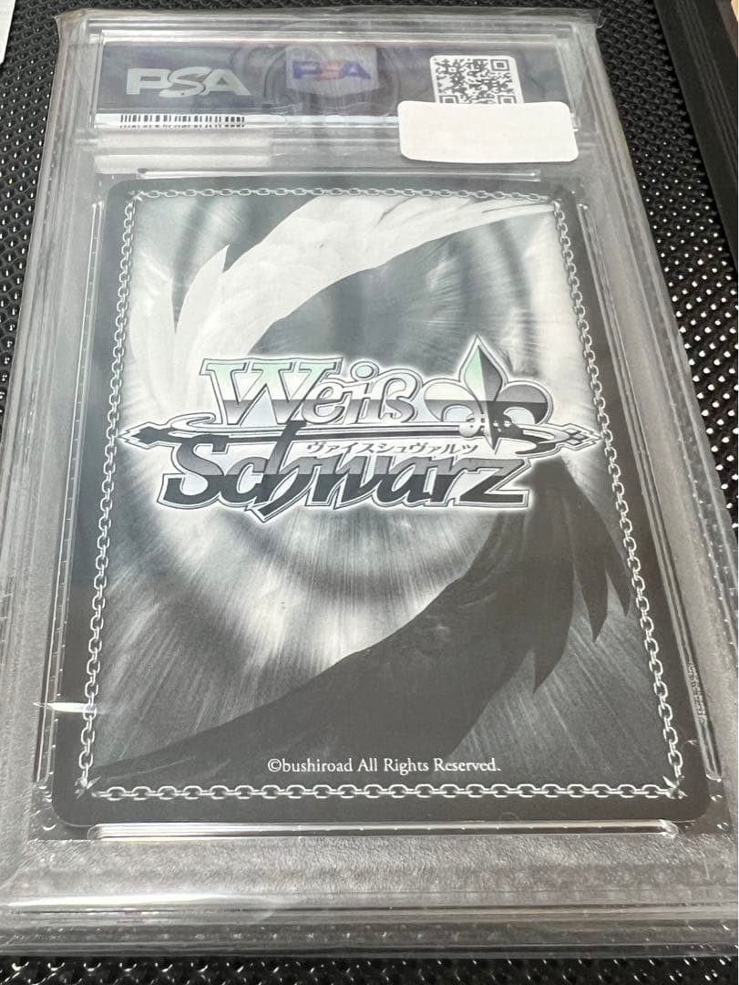 孤高の魔神 エトナ sp psa10 - メルカリ