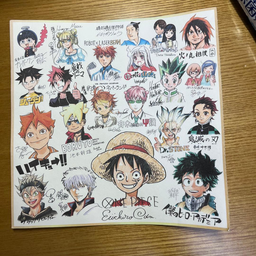 週刊少年ジャンプ キャラクターイラスト色紙 - メルカリ