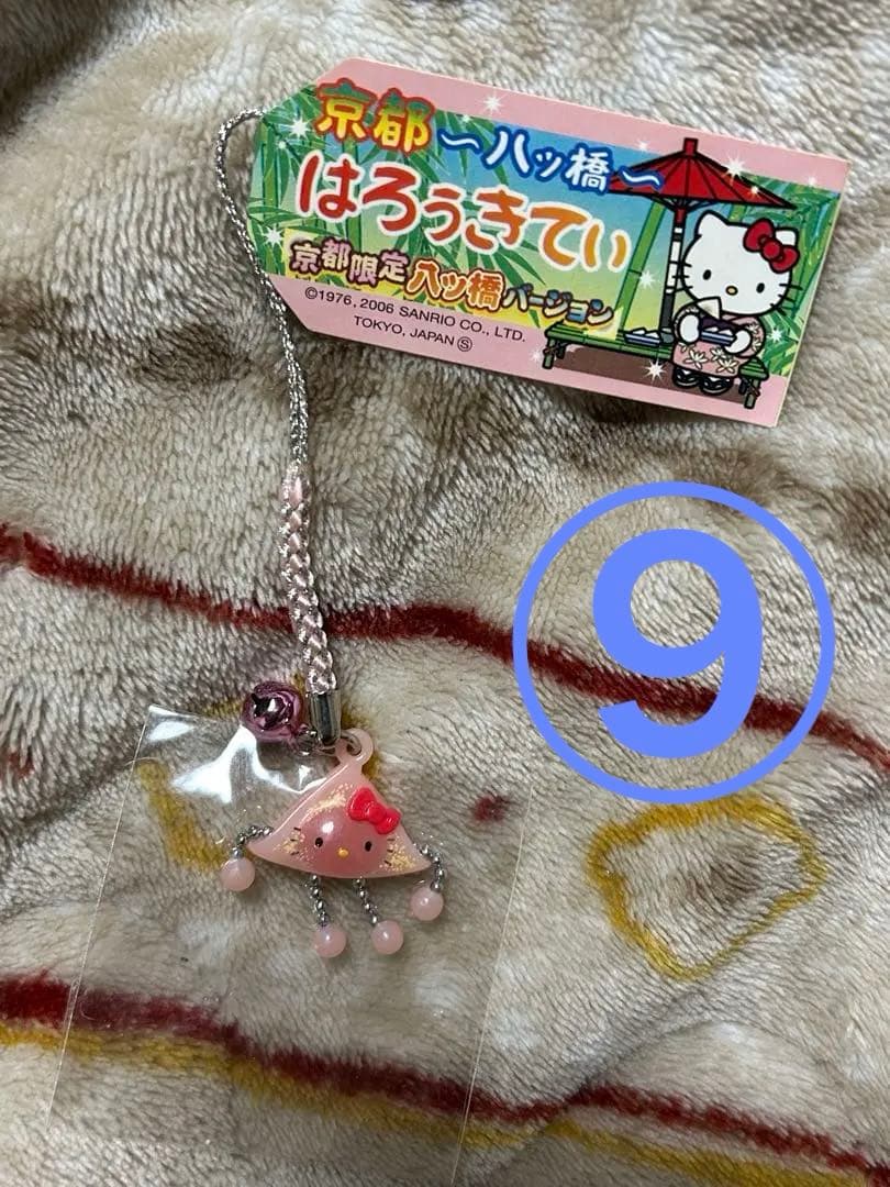 人気のキティちゃん根付け9点セットです - メルカリ