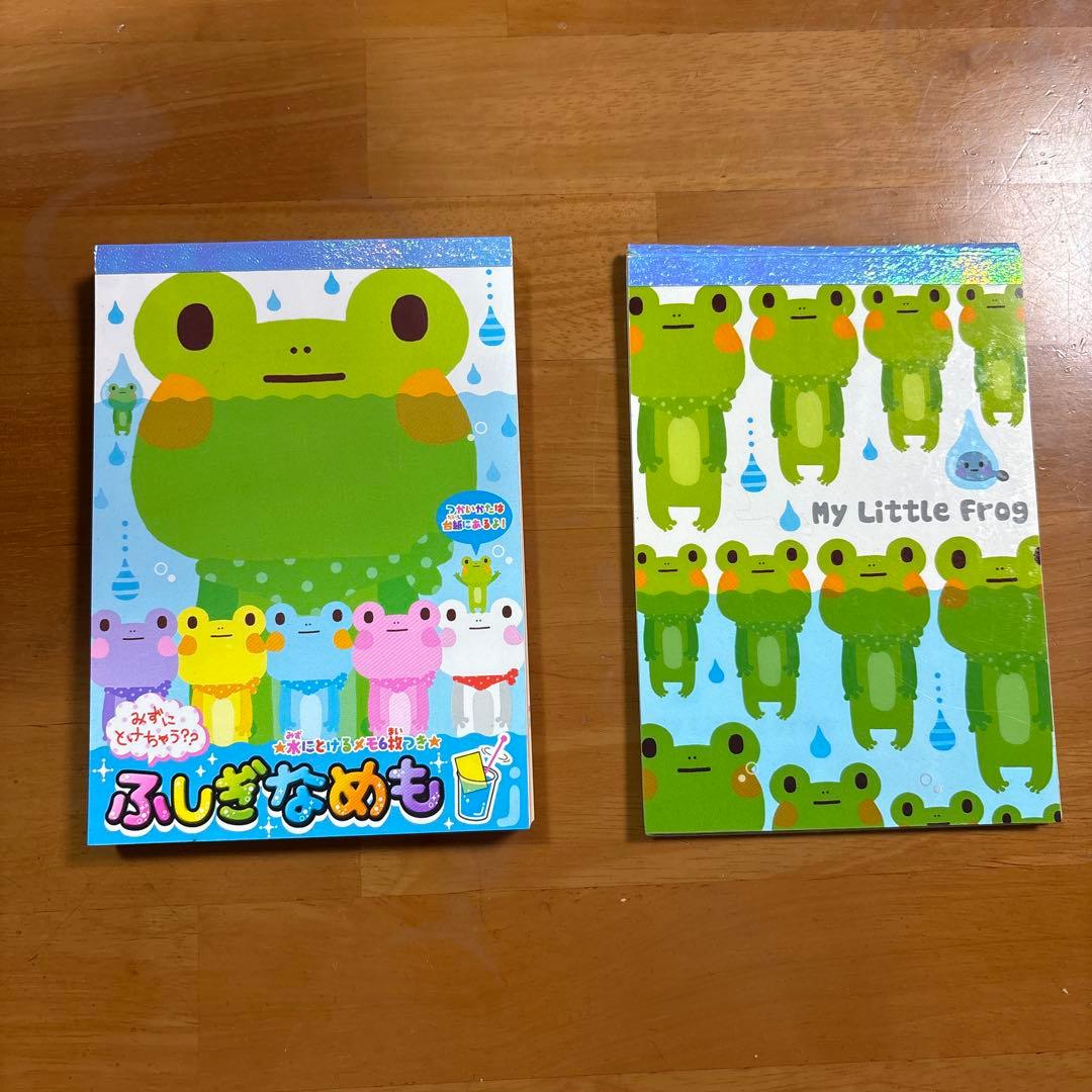 平成レトロ メモ帳 メモセット 激レア かえる My Little Frog - メルカリ