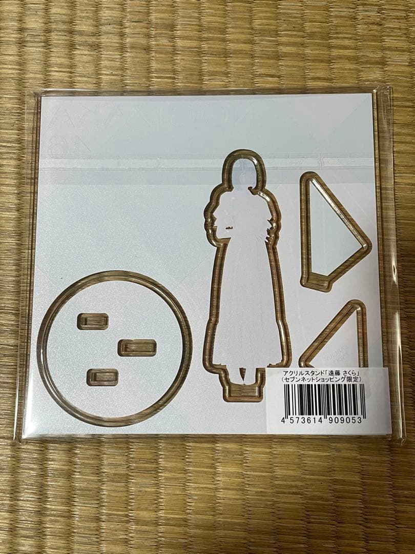 乃木坂46 遠藤さくら アクリルスタンド セブンネット限定 - メルカリ
