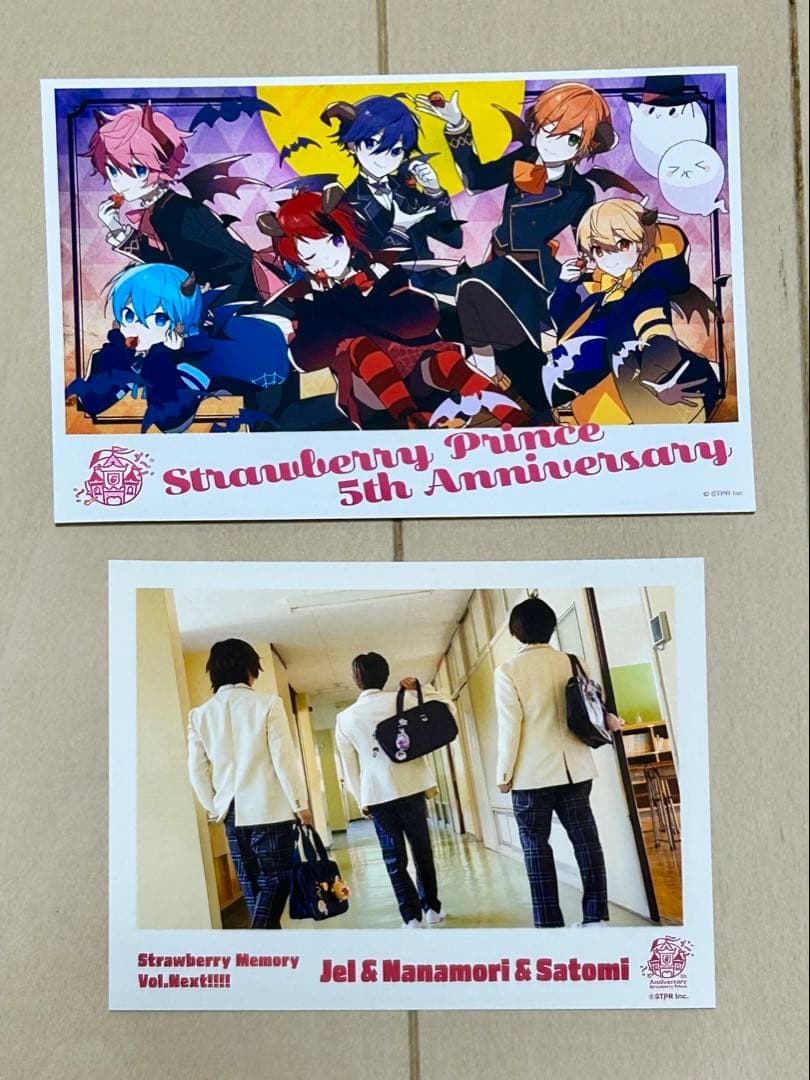 ストロベリープリンス 5周年 ポストカードセット - メルカリ
