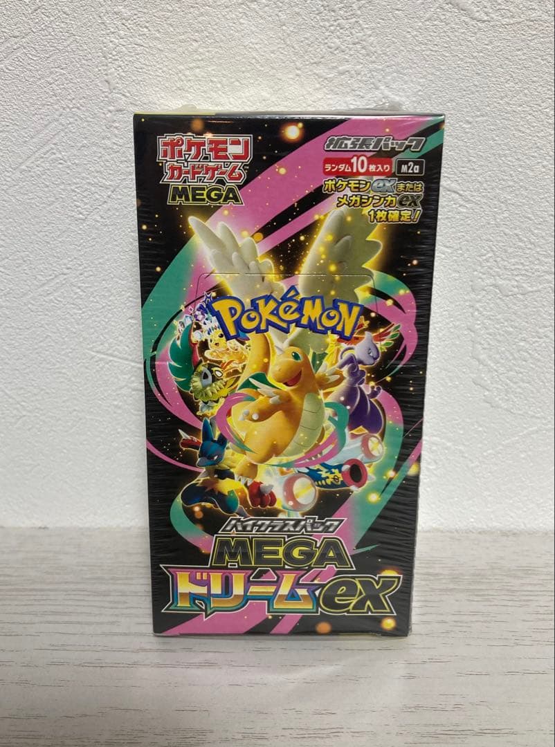 ポケモンカードゲーム　MEGAドリームex シュリンク付 未開封 注意事項必読】【シュリンク付未開封BOX】【新品】 ポケモンカード