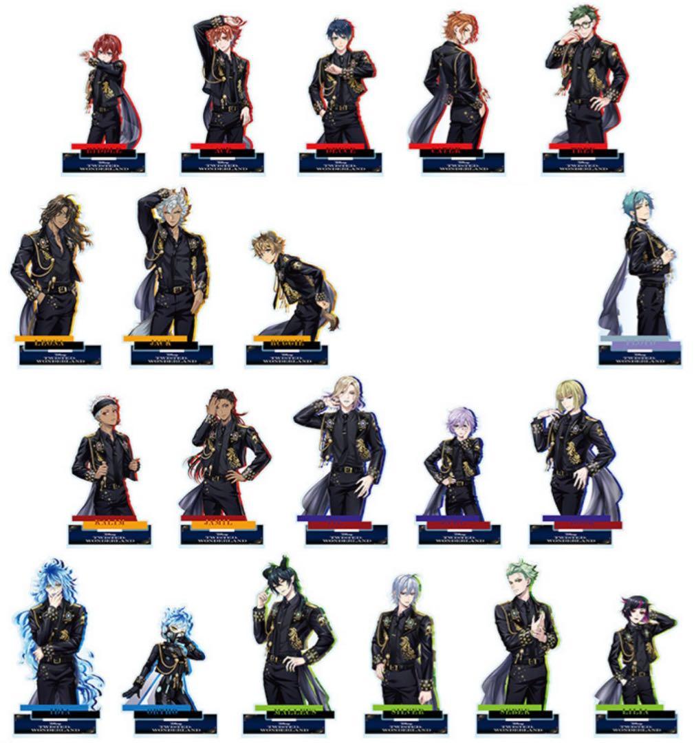 計20点 ツイステ展 ツイステ 5周年 ブレイジングジュエル アクリル