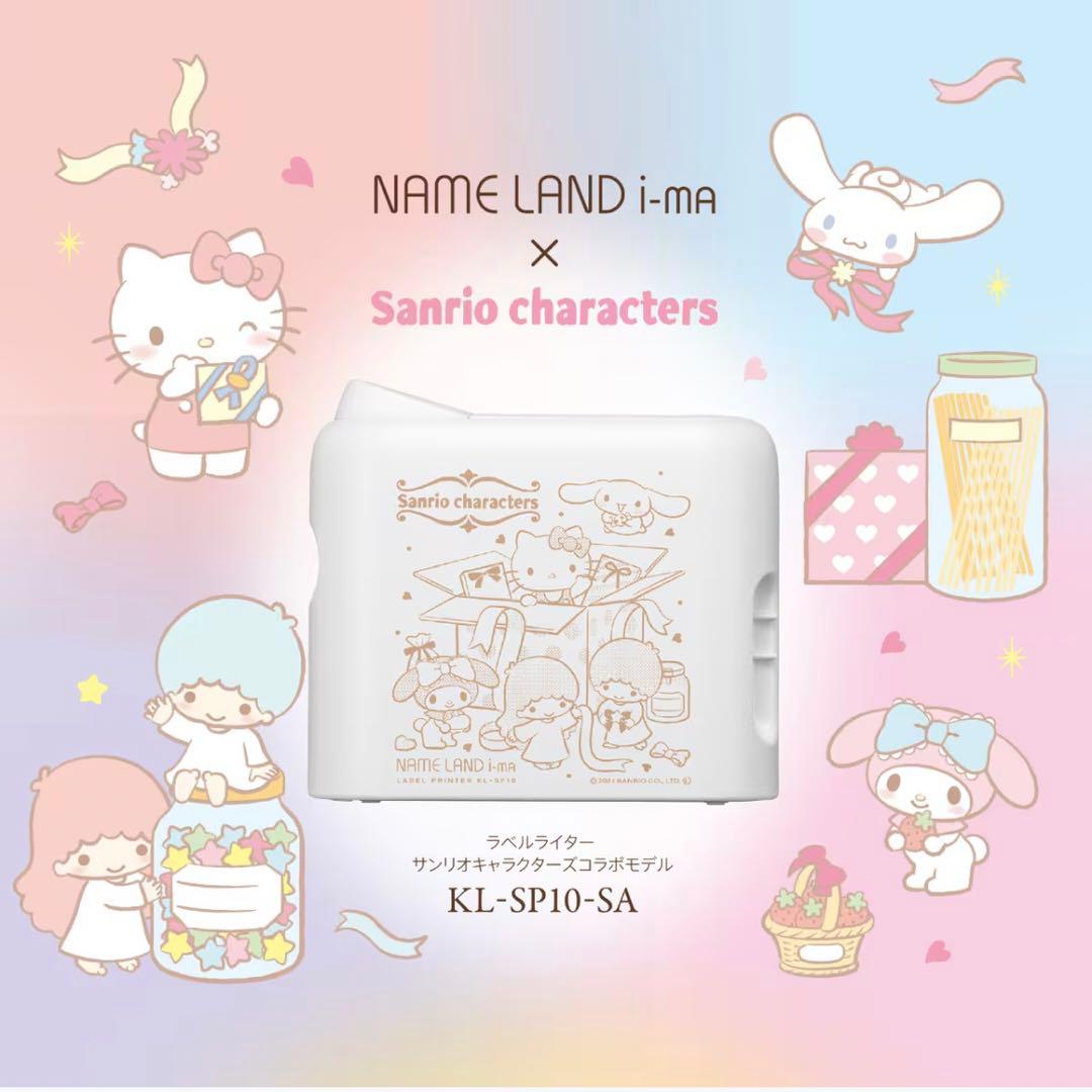 ネームランド サンリオ KL-SP10-SA テプラ - メルカリ