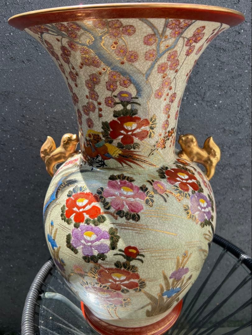 薩摩焼 壺 大型 双耳花瓶 飾壺 獅子耳 花柄 金彩 両耳付