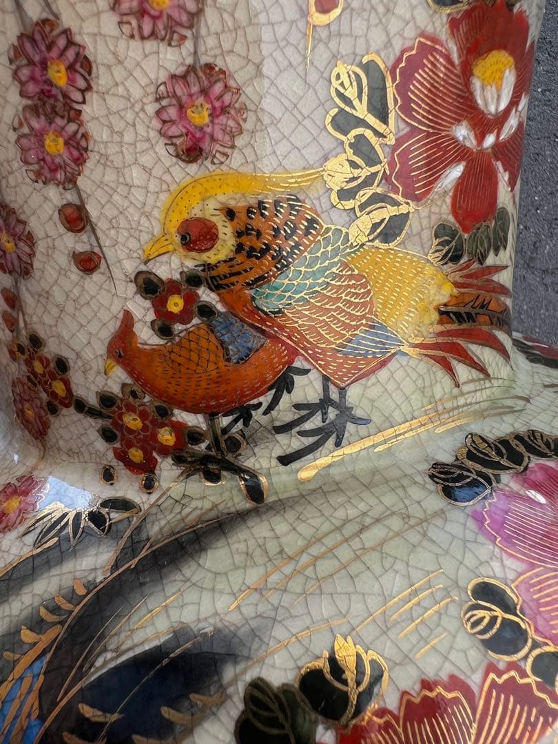 薩摩焼 壺 大型 双耳花瓶 飾壺 獅子耳 花柄 金彩 両耳付