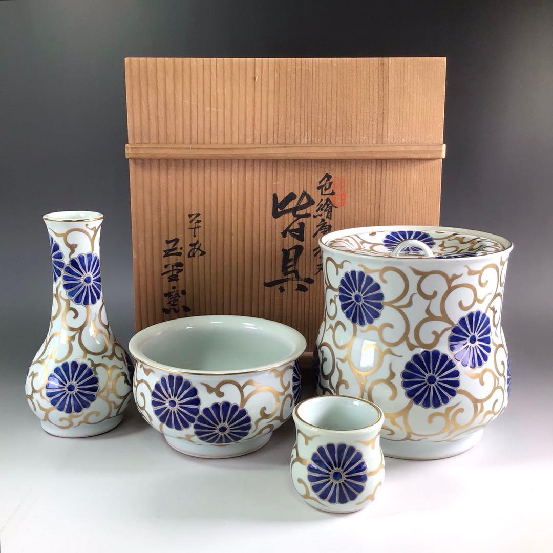 Ｒ４１１　皆具　『平安　手塚玉堂造』『金彩色絵唐草文』　共箱　茶道具 R411皆具『平安手塚玉堂造』『金彩色絵唐草文』共箱茶道具