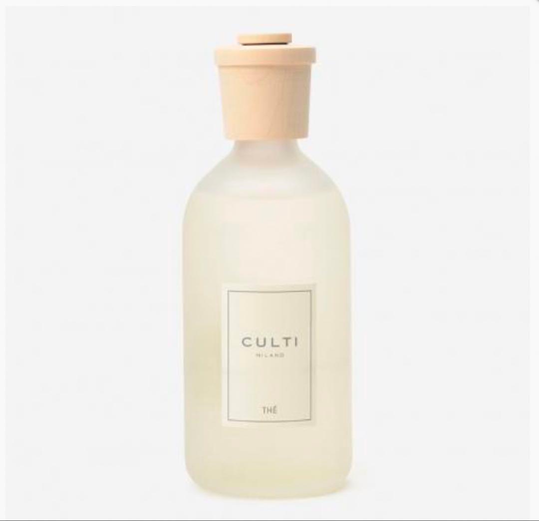 ACTUS取扱い未使用新品】CULTIクラシックディフューザーTHE500ml