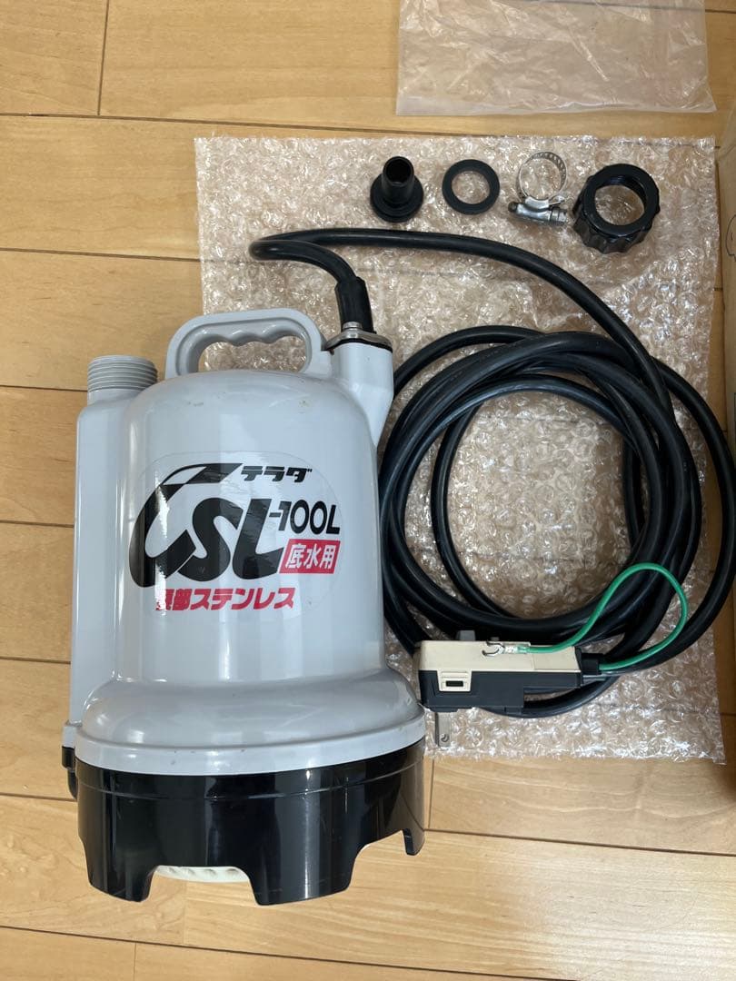 テラダ CSL-100L 水中ポンプ 190W ステンレス 寺田