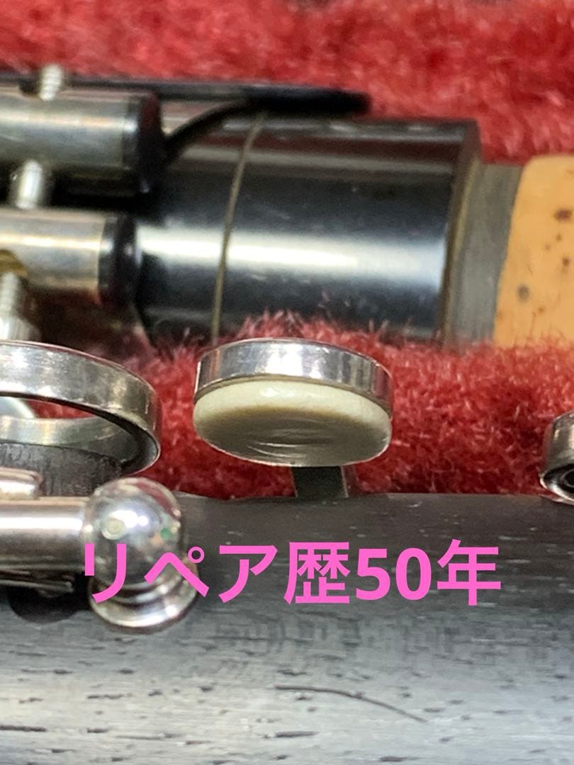 総メンテナンス済みYAMAHA452 カレッジモデル上位 試奏確認済み 極鳴り