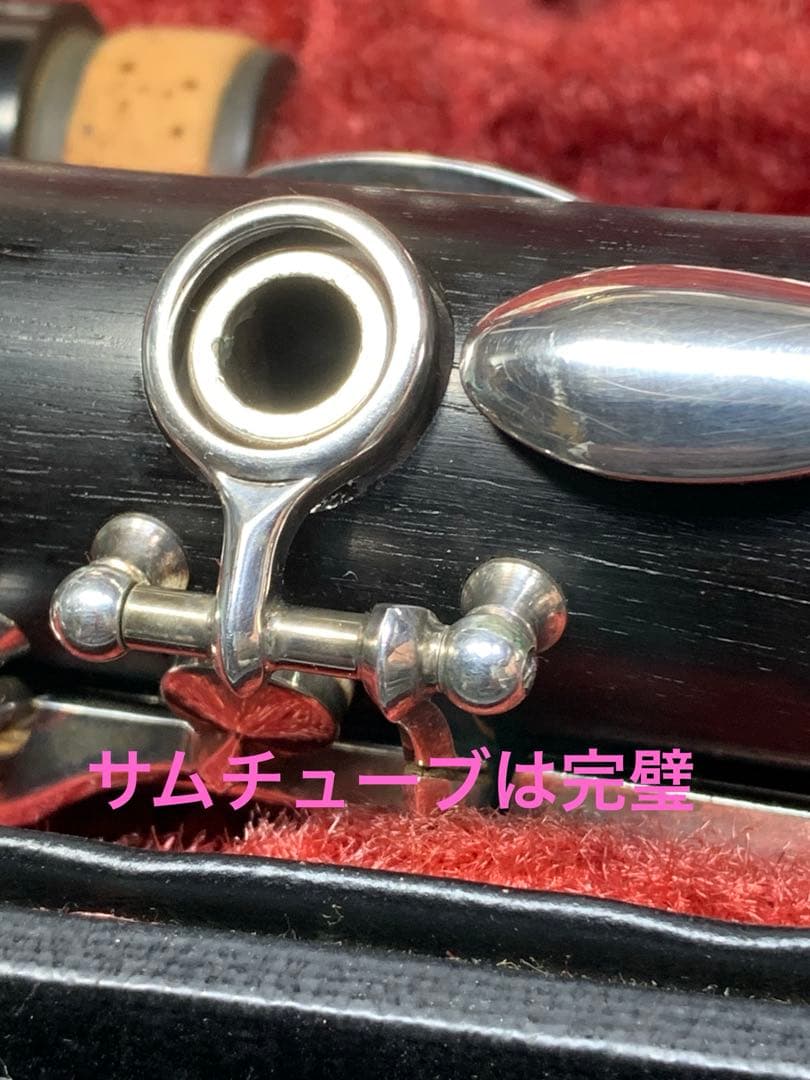 総メンテナンス済みYAMAHA452 カレッジモデル上位 試奏確認済み 極鳴り