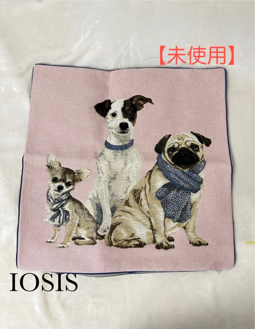【新品】イヴドローム　IOSIS クッションカバー　犬　刺繍 Yves Delorme Lulu - Luxury クッションカバー - Yves Delorme