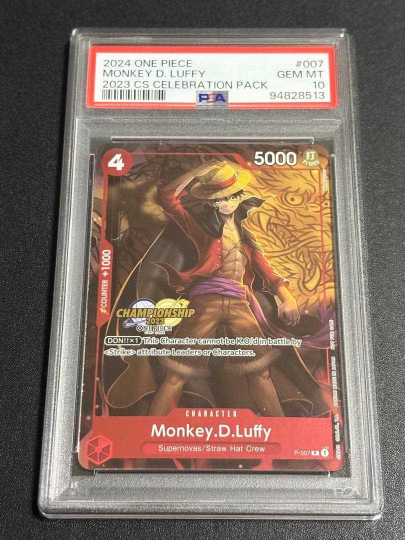 PSA10】モンキー・D・ルフィ チャンピオンシップ 世界に339枚 英語版