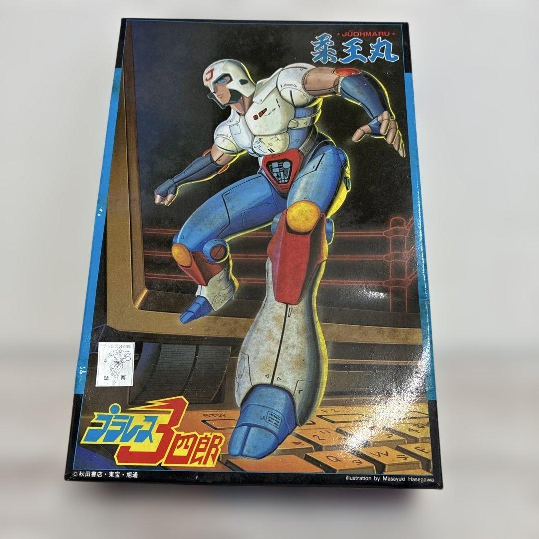 プラレス3四郎 バンダイ(BANDAI)|プラレス3四郎|【ハードオフ公式通販】オフモール