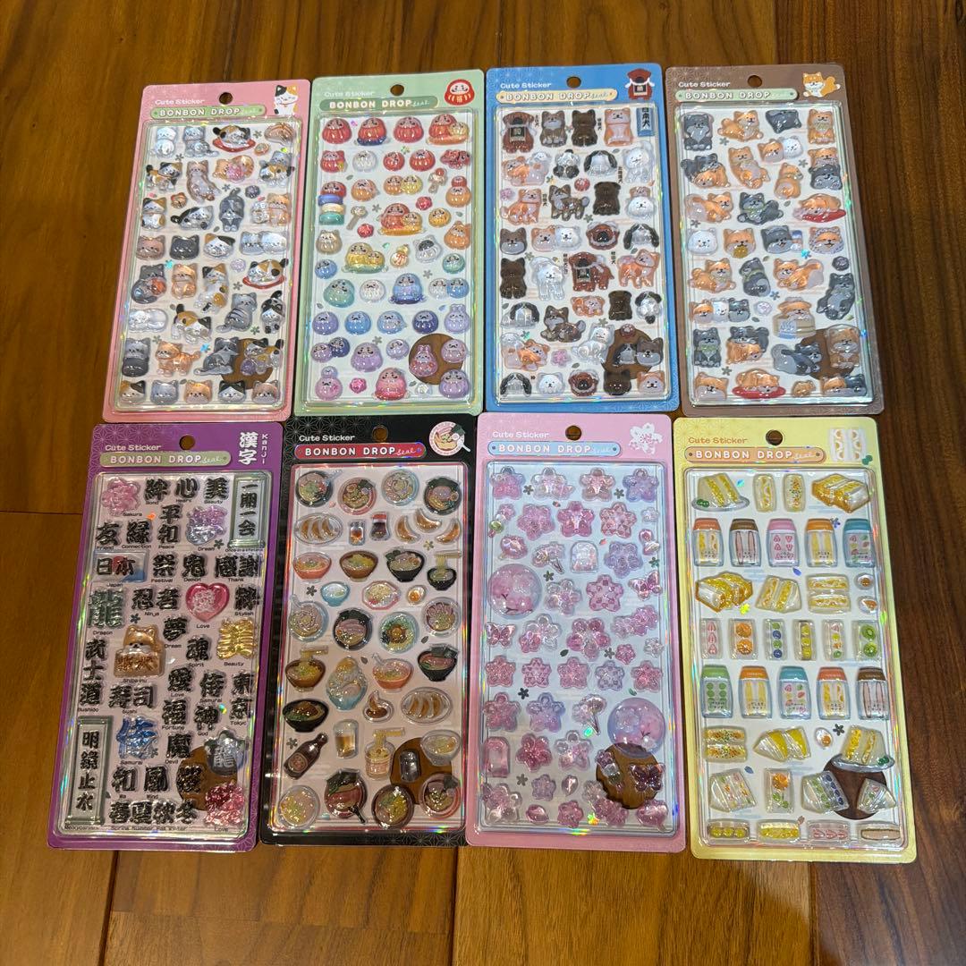 正規品　ボンボンドロップシール　新作和柄　8種類コンプリート 和柄ボンボンドロップ8種コンプしちゃってる人いる〜！？可愛すぎて