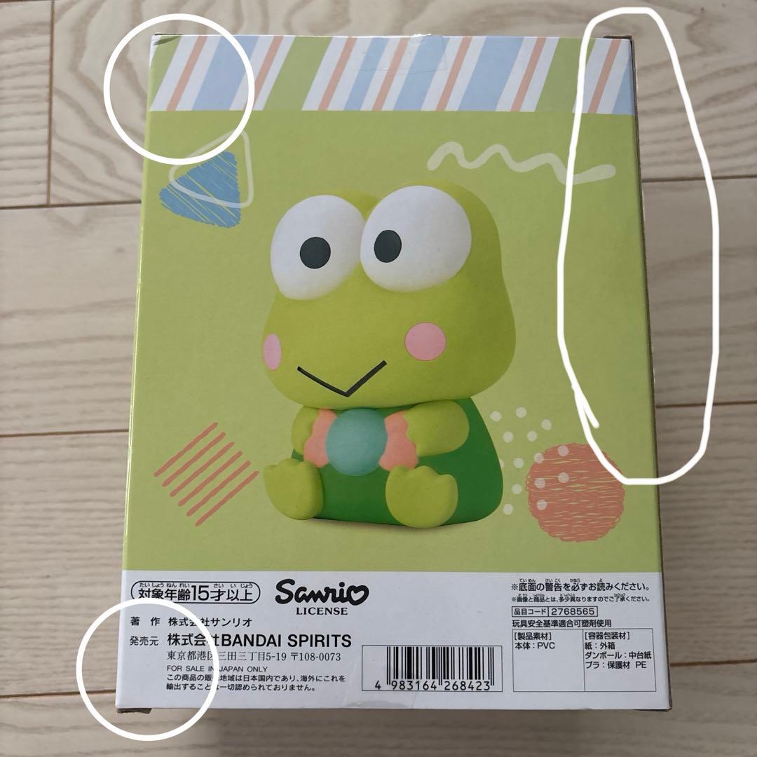 サンリオキャラクターズ フィギュア 11体セット - メルカリ