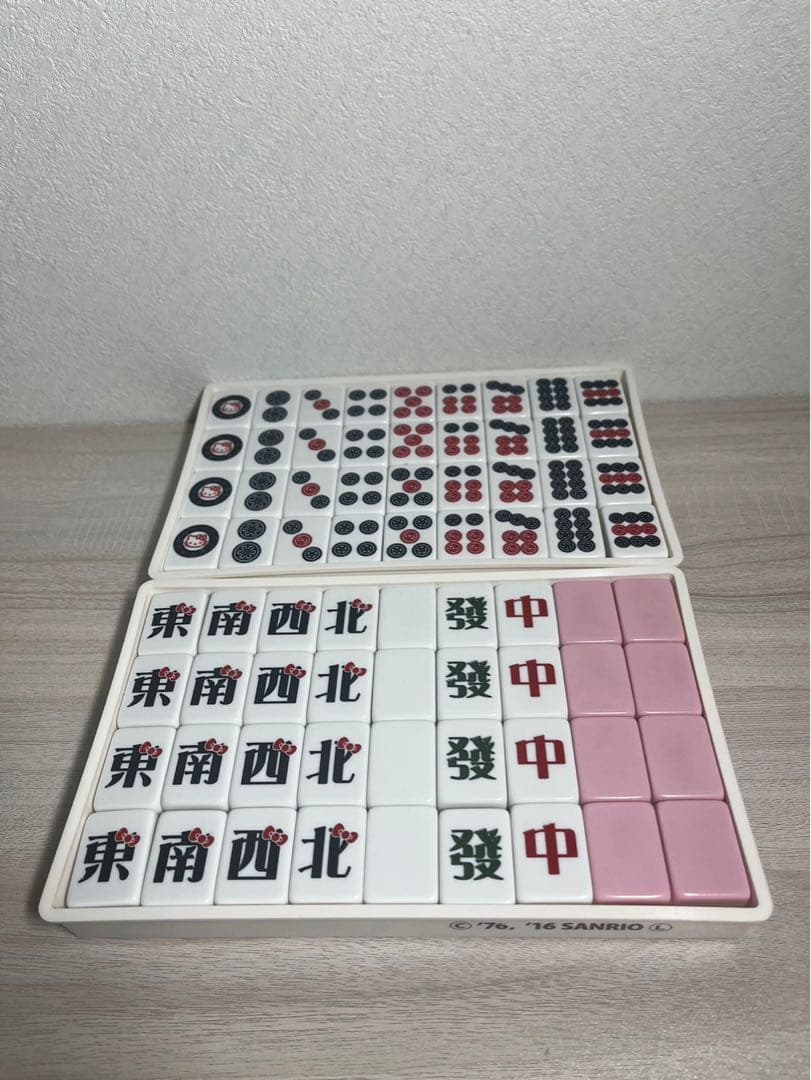 麻雀牌 ハローキティ 麻雀セット サンリオ 希少 ピンク 大洋技研