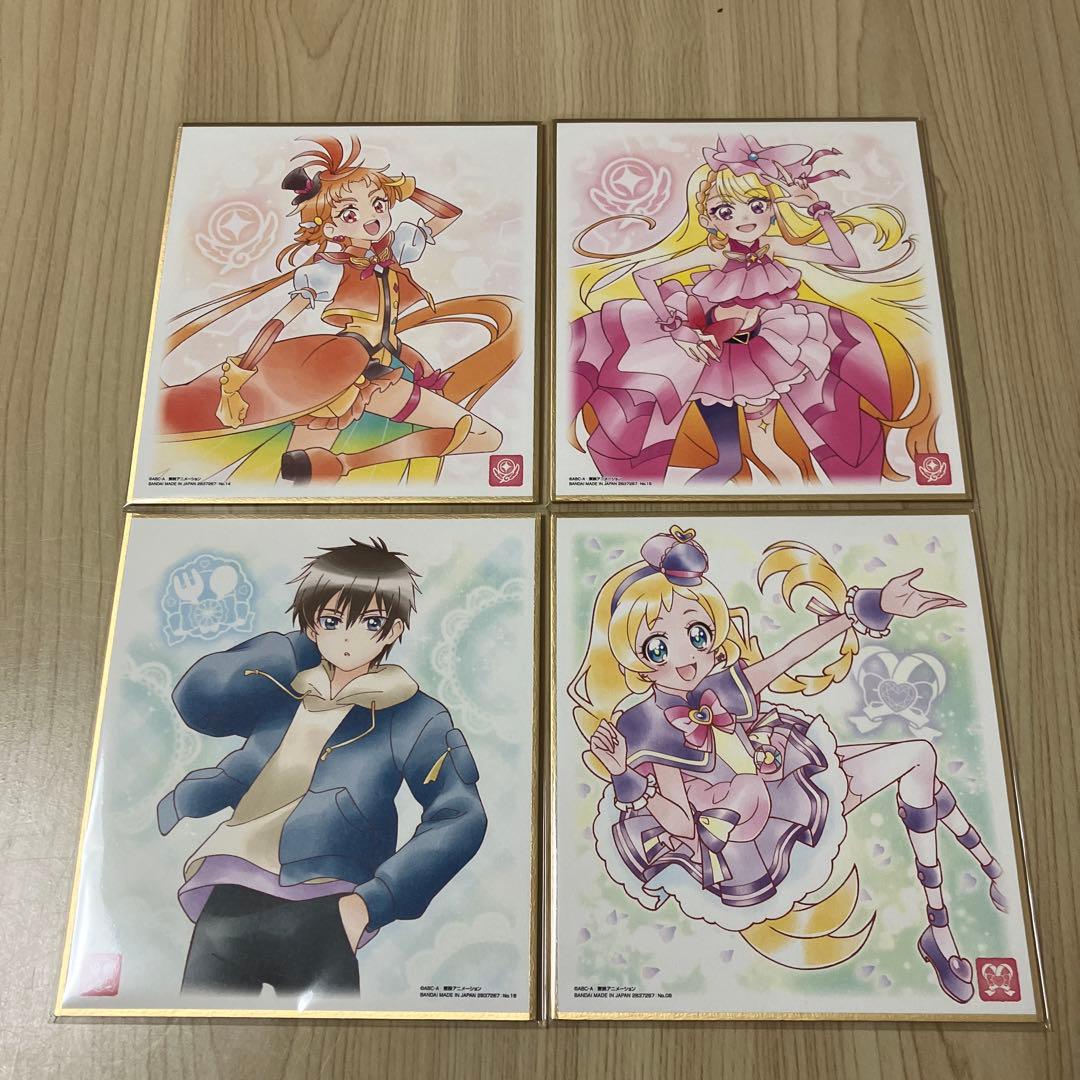 プリキュア色紙ART7 ウィング バタフライ フレンディ 品田拓海 - メルカリ