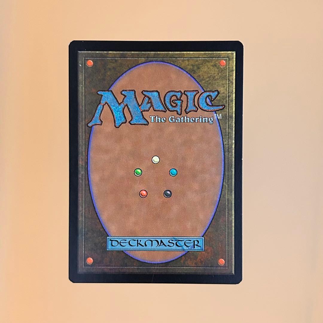 MTG 裏切り者の都 City of Traitors 英語 2枚セット 土地 - メルカリ
