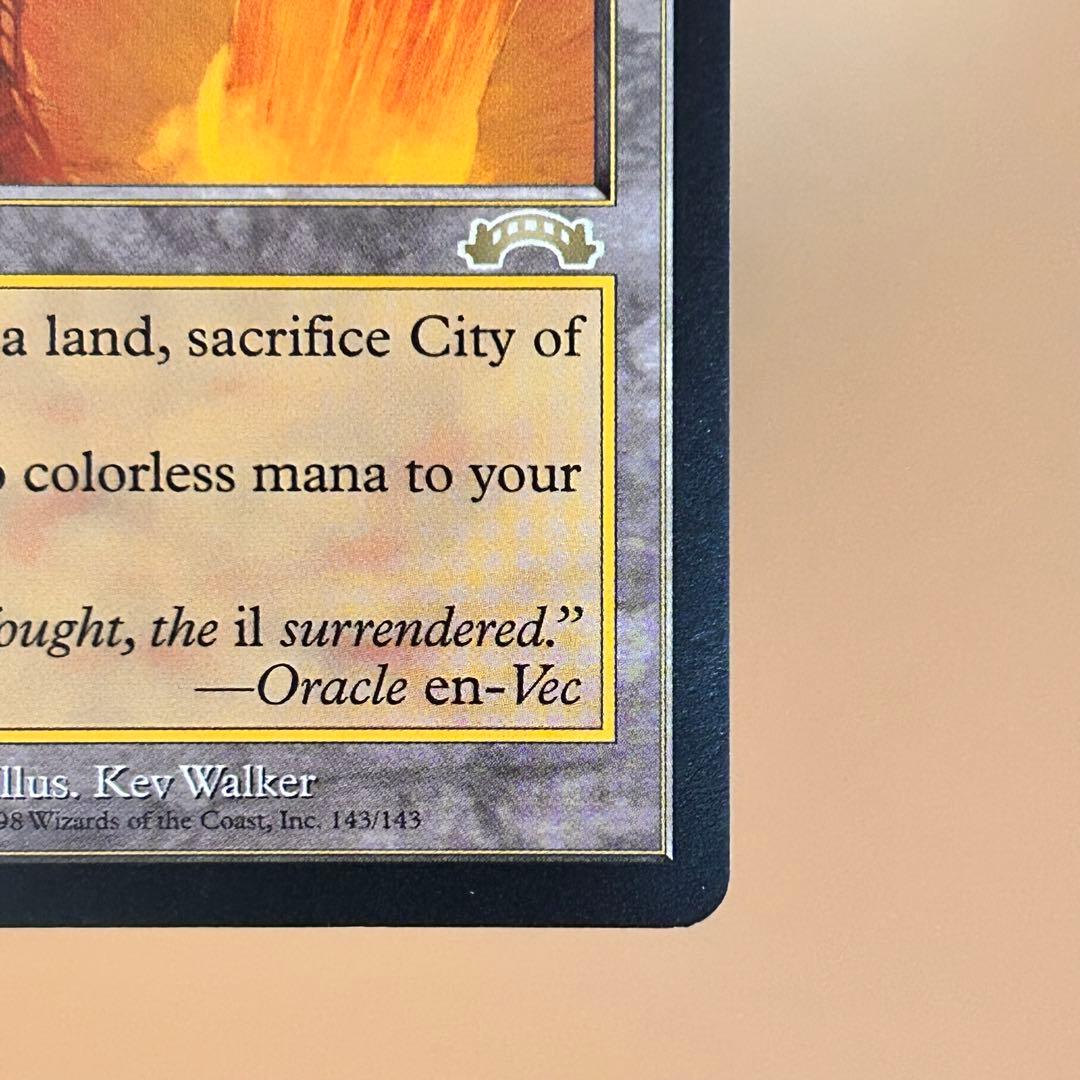 MTG 裏切り者の都 City of Traitors 英語 2枚セット 土地 - メルカリ