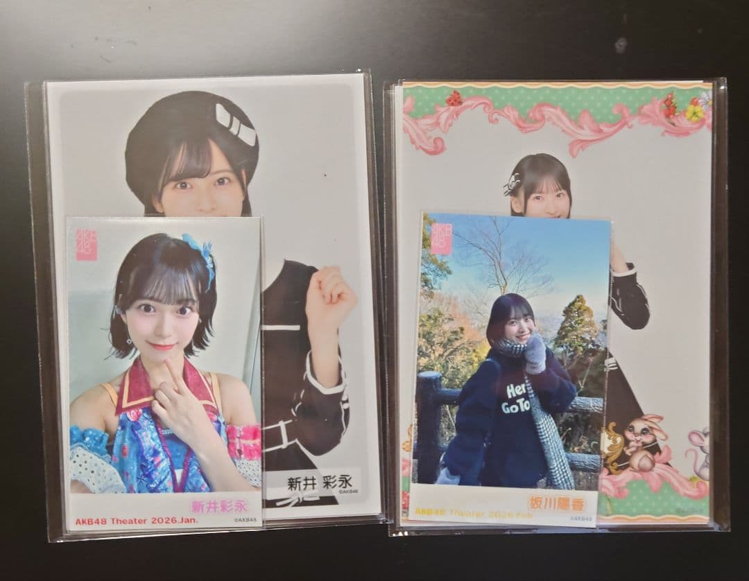 坂川陽香 AKB48 名残り桜 会場限定第2弾 ランダム生写真4種チェキ風生