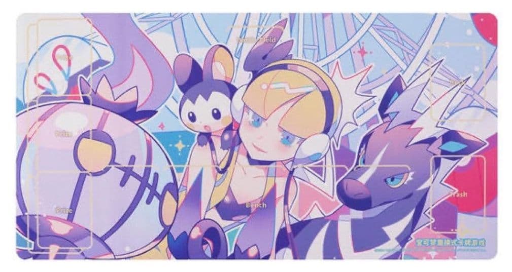 ポケカ中国限定】カミツレの休日 プレイマット - メルカリ