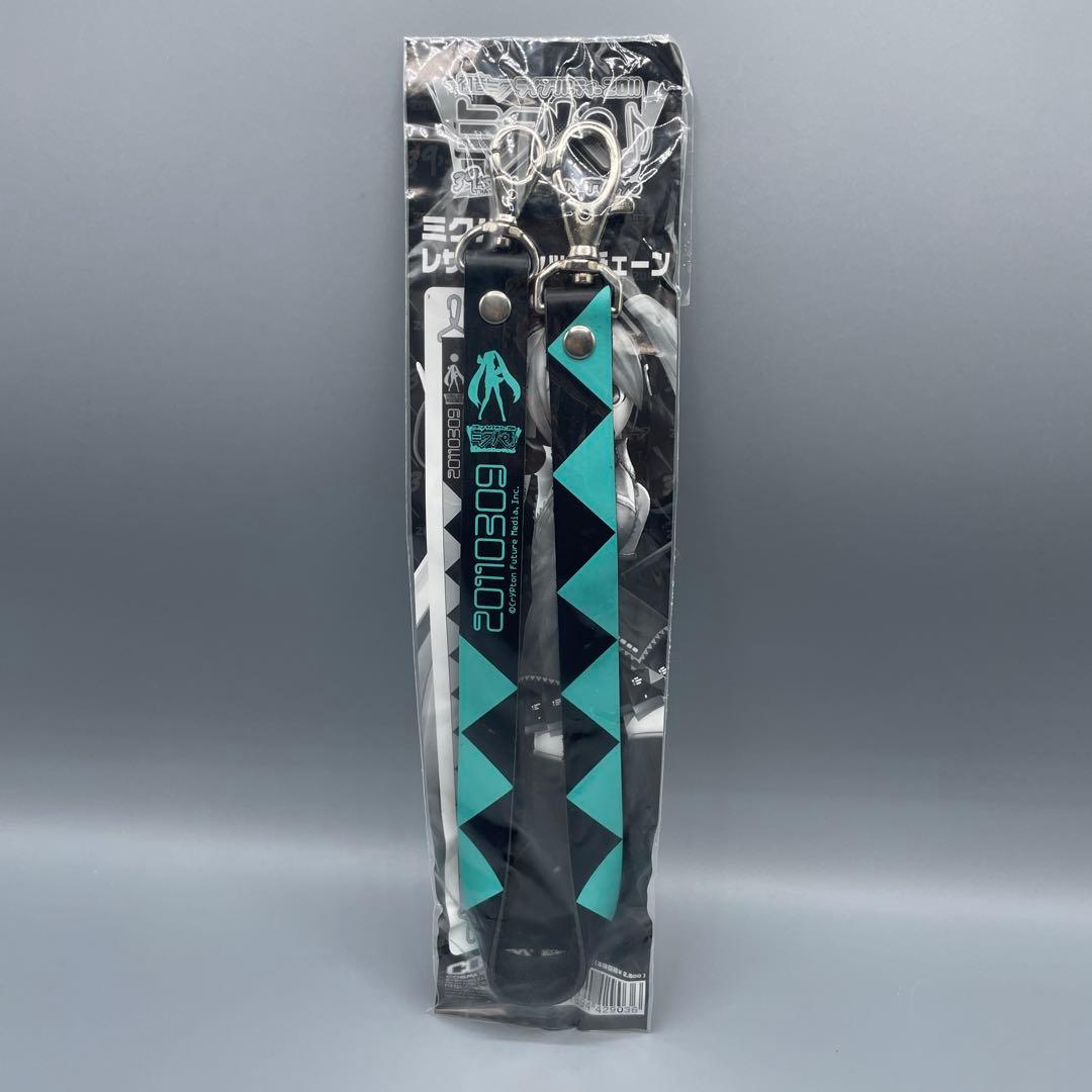 未開封 初音ミク ミクパ レザーウォレットチェーン - メルカリ